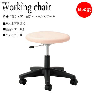 y@lz yƖpz σAR[Xc[ Ɨp`FA p\R`FA [N`FA ~h^Cv U[ LX^[t KX㉺ NO-0620