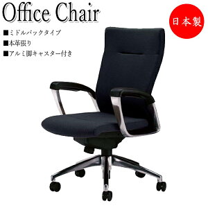 y@lz y{/Ɩpz vWfg`FA ֎q fXN`FA ~hobN^Cv A~r ㉺߉\ VNbLO@\ {vubN NO-0901