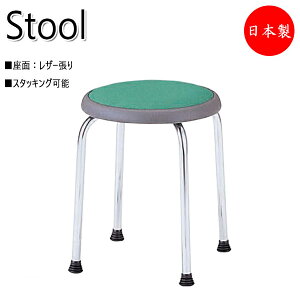 y@lz y{/Ɩpz Xc[ Pi 1r ƈ֎q [N`FA ۃCX U[ bLr X^bLO u[ O[ CG[ sN NO-0933-1