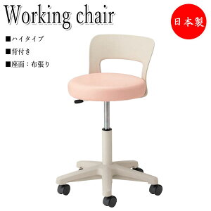 y@lz y{/Ɩpz \tgXc[ [LO`FA ƈ֎q fXN`FA ۈ֎q nC^Cv wt z LX^[t KX㉺ NO-1069