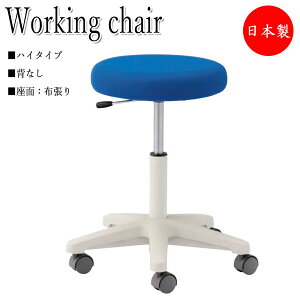 y@lz y{/Ɩpz \tgXc[ [LO`FA ƈ֎q fXN`FA ۈ֎q nC^Cv z LX^[t KX㉺ NO-1072