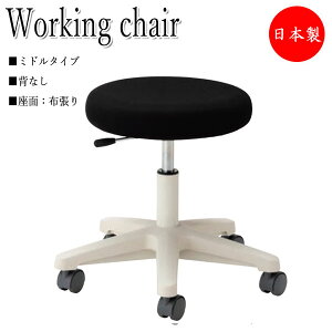 y@lz y{/Ɩpz \tgXc[ [LO`FA ƈ֎q fXN`FA ۈ֎q ~h^Cv z LX^[t KX㉺ NO-1076