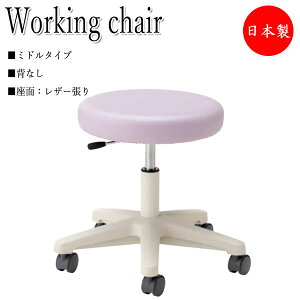 y@lz y{/Ɩpz \tgXc[ [LO`FA ƈ֎q fXN`FA ۈ֎q ~h^Cv U[ LX^[t KX㉺ NO-1077