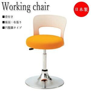 y@lz yƖpz \tgXc[ [LO`FA ƈ֎q fXN`FA ۈ֎q nC^Cv wt z ~Ջr KX㉺ NO-1078