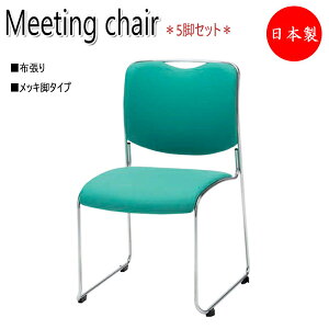 y@lz yƖpz 5rZbg cp`FA ItBX`FA ҍ֎q tbV`FA X^bN`FA bLr z X^bLO\ NO-1098