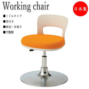 y@lz y{/Ɩpz \tgXc[ [LO`FA ֎q fXN`FA ~h^Cv ~Ջr wt z LX^[t KX㉺ NO-1284