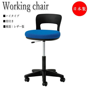 y@lz y{/Ɩpz \tgXc[ [LO`FA ƈ֎q `FA ۈ֎q nC^Cv wt U[ LX^[t KX㉺ NO-1291