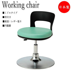 y@lz yƖpz \tgXc[ [LO`FA fXN`FA ~h^Cv ~Ջr wt U[ LX^[t KX㉺ NO-1294