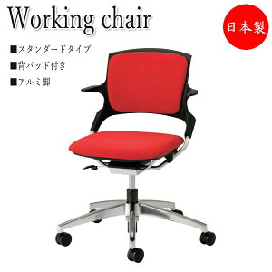 �y�@�l���������z �y���{��/�Ɩ��p�z �f�X�N�`�F�A ��c�֎q ���[�N�`�F�A �w�p�b�h�t �X�^���_�[�h�^�C�v �A���~ 5�{�r �L���X�^�[�t NO-1365