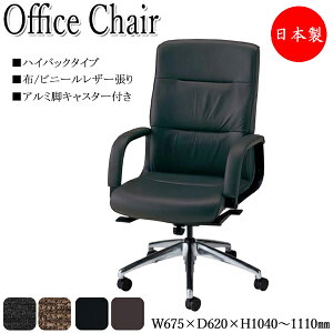 y@lz y{/Ɩpz vWfg`FA c֎q fXN`FA nCobN^Cv It A~r ㉺߉\ _Ci~bNbLO@\ NO-1367