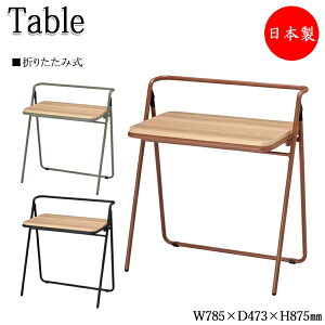 y@lz yƖpz ItBXfXN ܂肽݃e[u p\RfXN fXNe[u  ܏ݎ RpNg IW  ubN  NO-1372