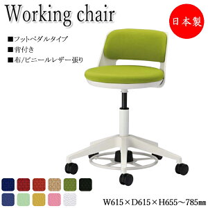 y@lz yƖpz Xc[ ƈ֎q [LO`FA ItBX`FA wt tbgy_^Cv LX^[t KX㉺ z U[ NO-1376