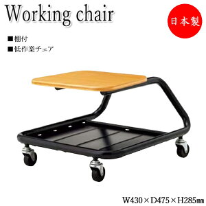 y@lz y{/Ɩpz [N`FA ƈ֎q Xc[ Ɨp [^Cv It ui 4{r LX^[t ؖڕ ؖڒ Vv NO-1385-1