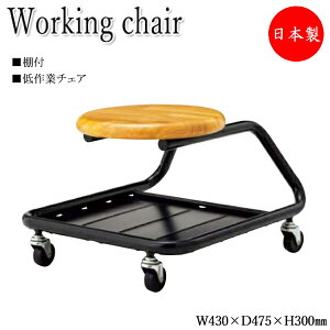 y@lz y{/Ɩpz [N`FA ƈ֎q Xc[ Ɨp [^Cv It SW 4{r LX^[t ؖڕ ؖڒ Vv NO-1386-1