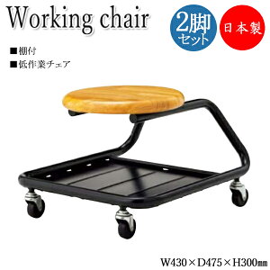 y@lz y{/Ɩpz 2rZbg [N`FA ƈ֎q Xc[ Ɨp [^Cv It SW 4{r LX^[ ؖڕ i` NO-1386