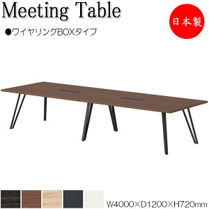 y@lz y{/Ɩpz ~[eBOe[u  ce[u 400cm s120cm COBOX^Cv ~ϔ ؖ   NS-0067