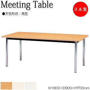 y@lz y{/Ɩpz ~[eBOe[u  cpe[u 180cm s90cm p^ ~ϔ ؖ  uE  AC{[ NS-0639