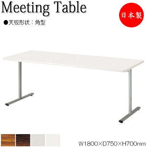 y@lz y{/Ɩpz ~[eBOe[u  [NfXN 180cm s75cm p^ ~ϔ ؖ  uE  O[ NS-0685