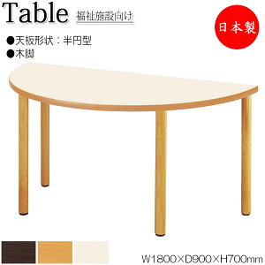 y@lz y{/Ɩpz pe[u He[u H [Ne[u Ɗ 180cm s90cm ~^ ~ϔ ؖ  AC{[ NS-1381