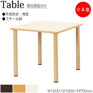 y@lz y{/Ɩpz pe[u He[u H [Ne[u Ɗ 120cm s120cm p^ ~ϔ ؖ  AC{[ NS-1387