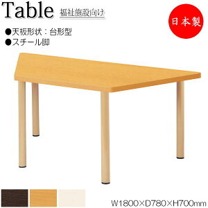 y@lz y{/Ɩpz pe[u He[u H [Ne[u Ɗ 180cm s78cm ` ~ϔ ؖ  AC{[ NS-1390