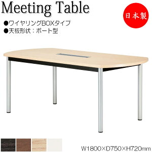 y@lz y{/Ɩpz ~[eBOe[u  cpe[u 180cm s75cm {[g^ COBOX^Cv ~ϔ ؖ   NS-1535