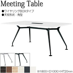 y@lz yƖpz ~[eBOe[u  cpe[u 180cm s100cm p^ COBOX^Cv ~ϔ ؖ   NS-1794