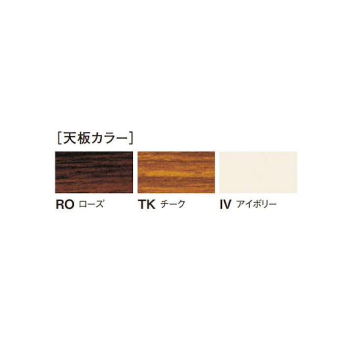 楽天市場】【法人送料無料】 【日本製/業務用】 折畳テーブル 座卓 