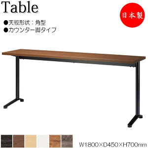 y@lz y{/Ɩpz e[u  EWe[u He[u 180cm s45cm p^ JE^[^Cv ~ϔ ؖ   NS-1962