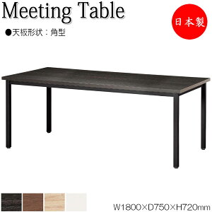 y@lz y{/Ɩpz ~[eBOe[u  [NfXN 180cm s75cm p^ ~ϔ ؖ  uE  zCg NS-2075