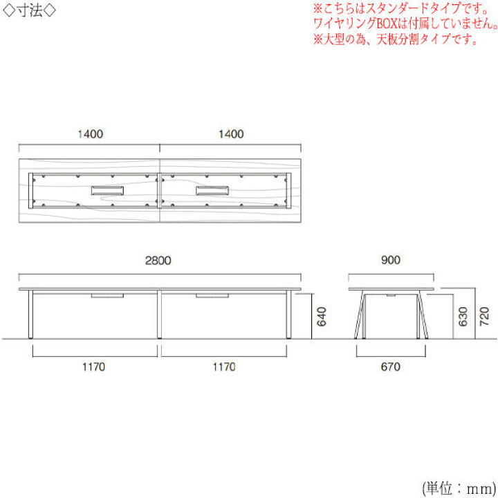 楽天市場】【法人送料無料】 【日本製/業務用】 ミーティングテーブル 