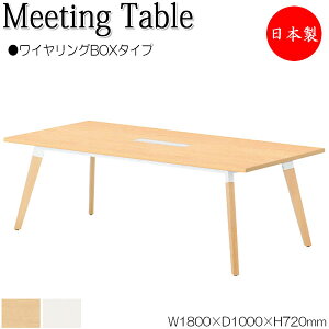 y@lz y{/Ɩpz ~[eBOe[u  cpe[u 180cm s100cm p^ COBOX^Cv ~ϔ ؖ   NS-2350