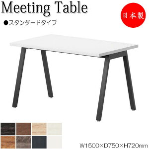 y@lz y{/Ɩpz ~[eBOe[u  cpe[u 150cm s75cm p^ X^_[h^Cv ~ϔ ؖ   NS-2357