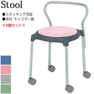 y@lz yƖpz 4rZbg Xc[ ۂ Ɨp`FA [N`FA ~[eBO`FA | wt LX^[r X^bLO\  sN D  NS-2549