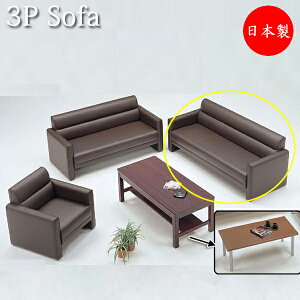 \t@ 3lp\t@ Ol|\t@ r[p`FA 3P Ol| 3l| 3lp v  ؐ E^tH[ It NW-0009