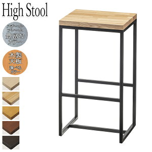 y@lz yƖpz nCXc[ JE^[`FA nC`FA X^h 72cm |t ؐ ^t[ X`[t[ C_Xg[ OT-0482