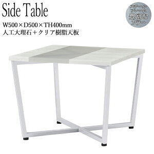 y@lz yƖpz TChe[u Ghe[u  ڃe[u Z^[e[u p^ p` XNGA ` ^t[ lH嗝 }bgNA 50cm OT-0528