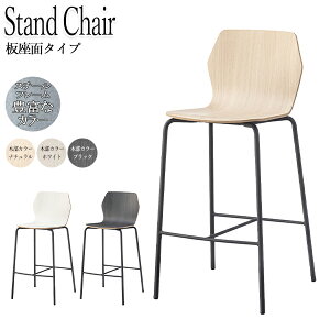 y@lz yƖpz JE^[`FA nC`FA X^h 70cm |t ^t[ X`[t[ ؐ ؖڒ i` ubN zCg OT-0559