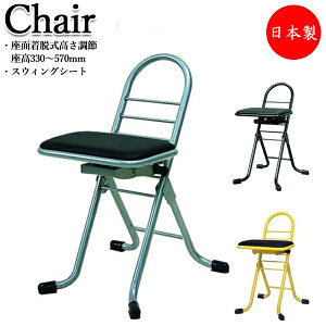 yz y{/Ɩpz [N`FA pCv֎q ⏕֎q ~j [LO`FA  XEBOV[g OX ܂肽ݎ vtFbVip RS-0003