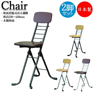 yz y{/Ɩpz 2rZbg [N`FA pCv֎q [LO`FA ܂肽݈֎q Ɨp`FA \ ܏ݎ ؍ RS-0016