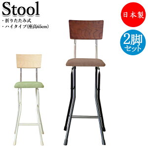 yz y{/Ɩpz 2rZbg _CjO`FA ܂݈֎q ⏕֎q nC`FA [LO`FA nC^Cv 65cm ؖڒ i` _[NuE RS-0044