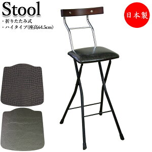 yz y{/Ɩpz _CjO`FA ܂݈֎q ⏕֎q nC`FA [LO`FA nC^Cv 64cm U[hubN ubN F RS-0046