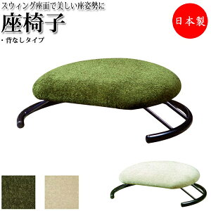 yz y{/Ɩpz ֎q rO`FA Xc[ ⏕֎q ֎q ֎q 14cm I^Cv XO[ XzCg F RS-0049