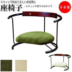 yz y{/Ɩpz ֎q rO`FA Xc[ ⏕֎q ֎q ֎q 14cm wt^Cv XEBOt XO[ XzCg F RS-0051