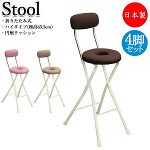 yz y{/Ɩpz 4rZbg _CjO`FA h[icCX ܂݈֎q nC`FA [LO`FA nC^Cv 65cm ~NbV h[ic^ z RS-0053