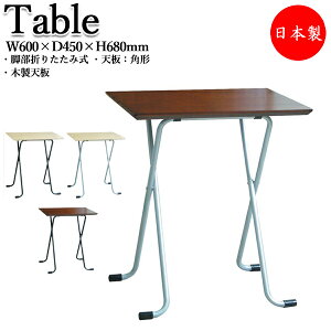 yz y{/Ɩpz [Ne[u ܂݊ ܂肽ݎ Ɗ ~h^Cv p^ ` 60cm s45cm VR V X`[r RS-0065