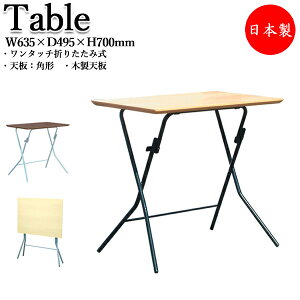 yz [Ne[u ܂݊ ^b`܂肽ݎ Ɗ ~h^Cv p^ ` 60cm VR V X`[r RS-0071