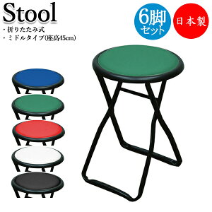 yz y{/Ɩpz 6rZbg ܂肽݃Xc[ ܂肽݈֎q [N`FA pCv֎q ⏕֎q ~h^Cv 45cm      RS-0077