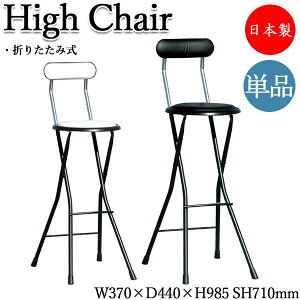 yz y{/Ɩpz nCJE^[`FA ܂݈֎q ⏕֎q nC`FA [LO`FA nC^Cv 71cm zCg ubN RS-0080-1