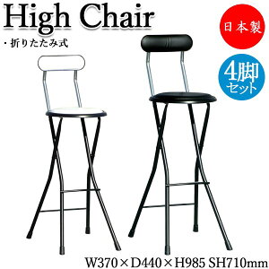 yz y{/Ɩpz 4rZbg nCJE^[`FA ܂݈֎q ⏕֎q nC`FA [LO`FA nC^Cv 71cm zCg ubN RS-0080